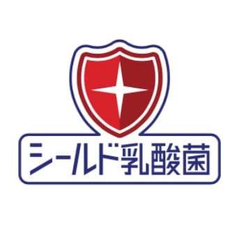シールド乳酸菌®