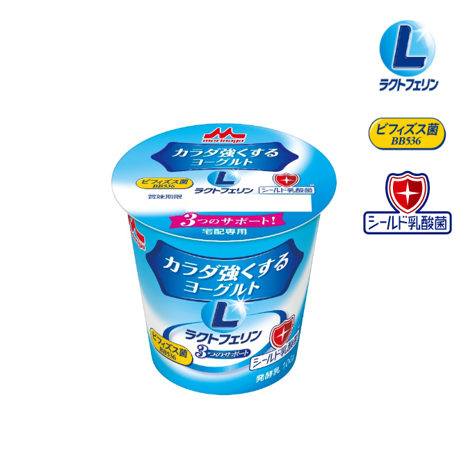 カラダ強くするヨーグルト
