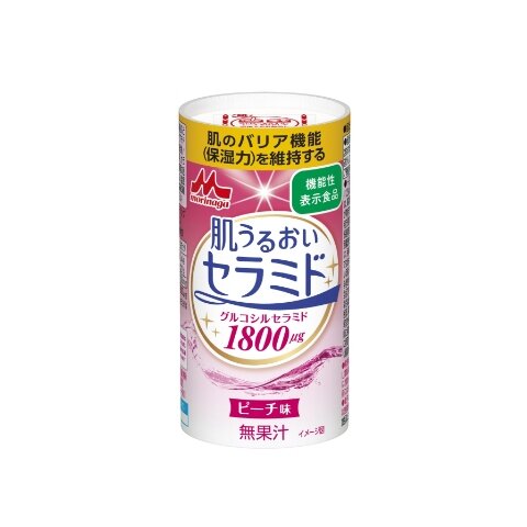 肌うるおいセラミド