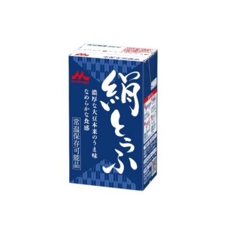 森永絹とうふ