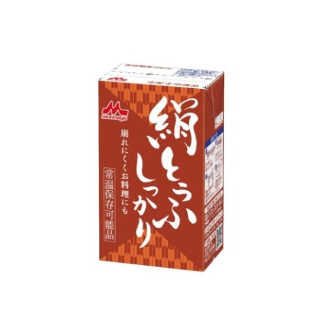 森永絹とうふしっかり