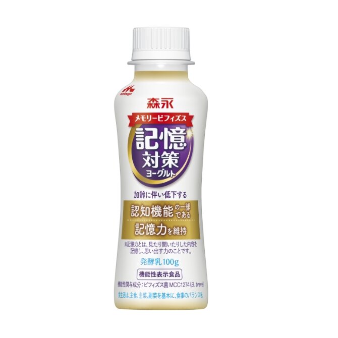 記憶対策ヨーグルトドリンクタイプ