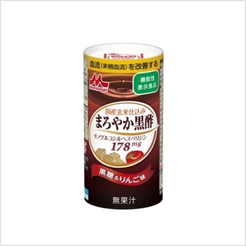 まろやか黒酢